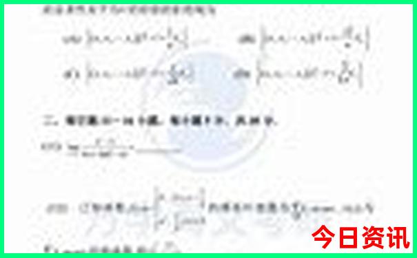 武鸣景点排行榜前十名