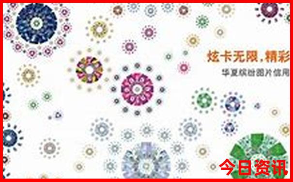 四川五天四晚旅游攻略